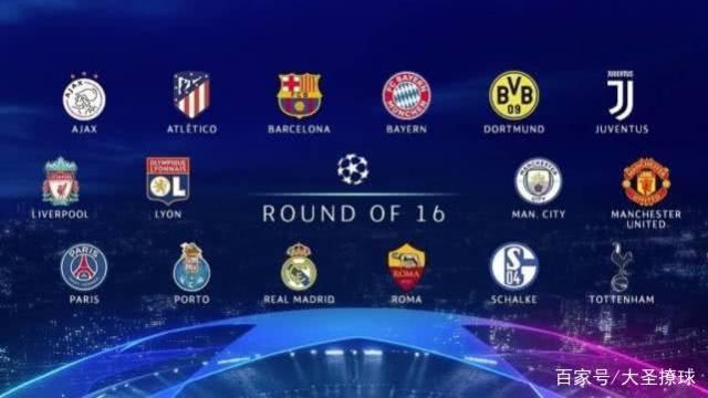 岁巴西中场 岁巴西中场